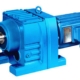 Inline helical geared motor