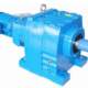 R97RF57 helical gearmotor