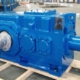 B3SH16 B3SH17 B3SH18 Heavy Duty Right Angle Industrial Gearbox Reducer