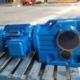 Helical Bevel gearbox speed reducer with motor