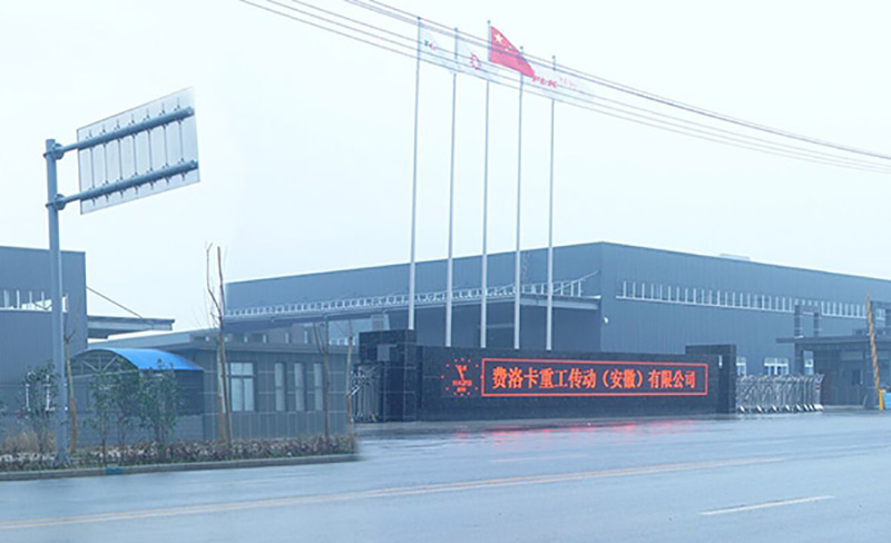 China speed reducers factory